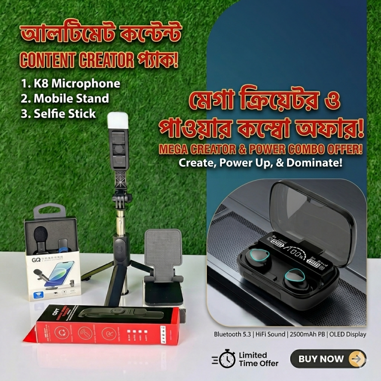 Ultimate Content Creator Combo Final